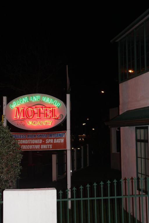 Greenlane Manor Motel Auckland Esterno foto