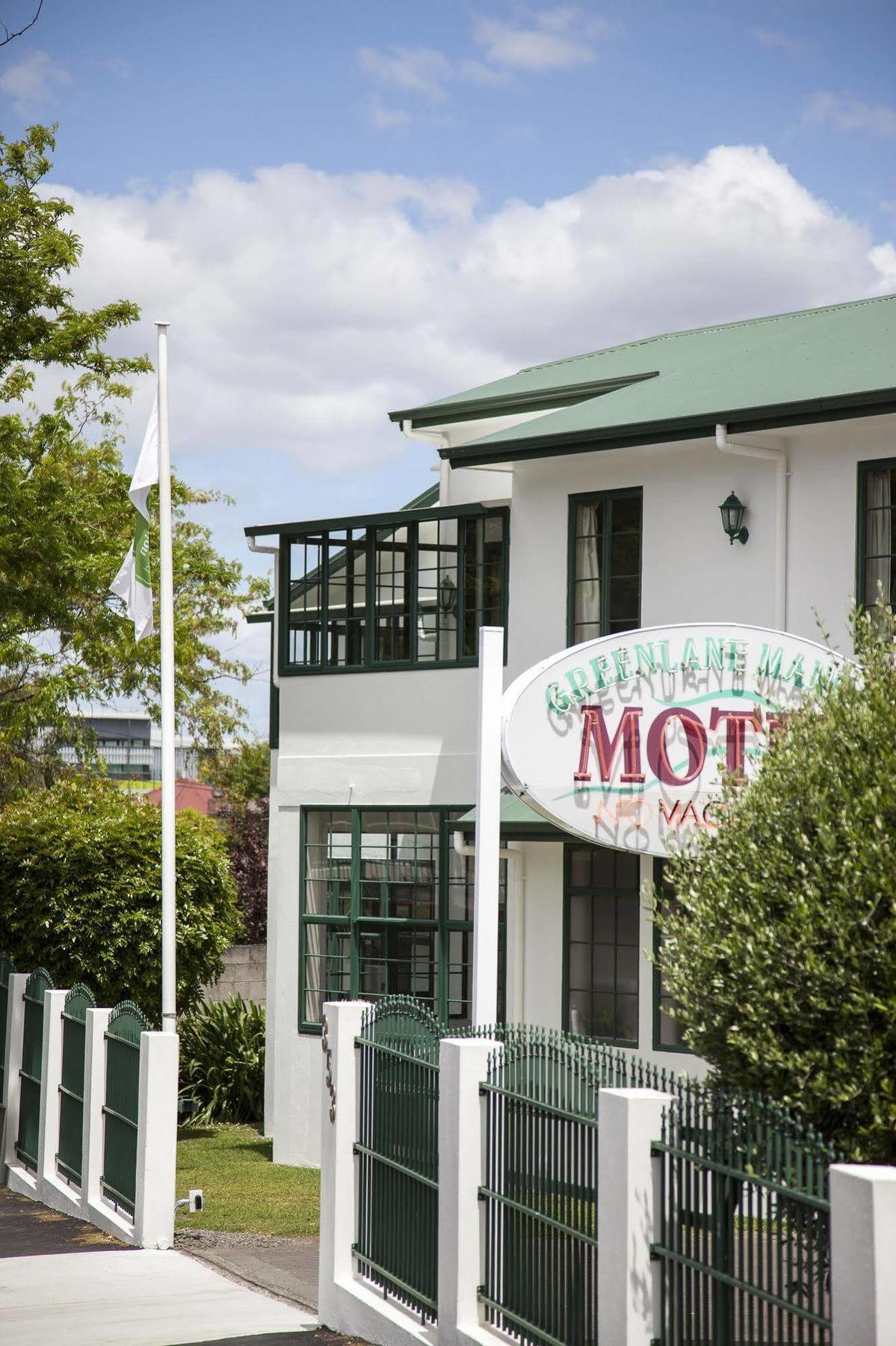 Greenlane Manor Motel Auckland Esterno foto
