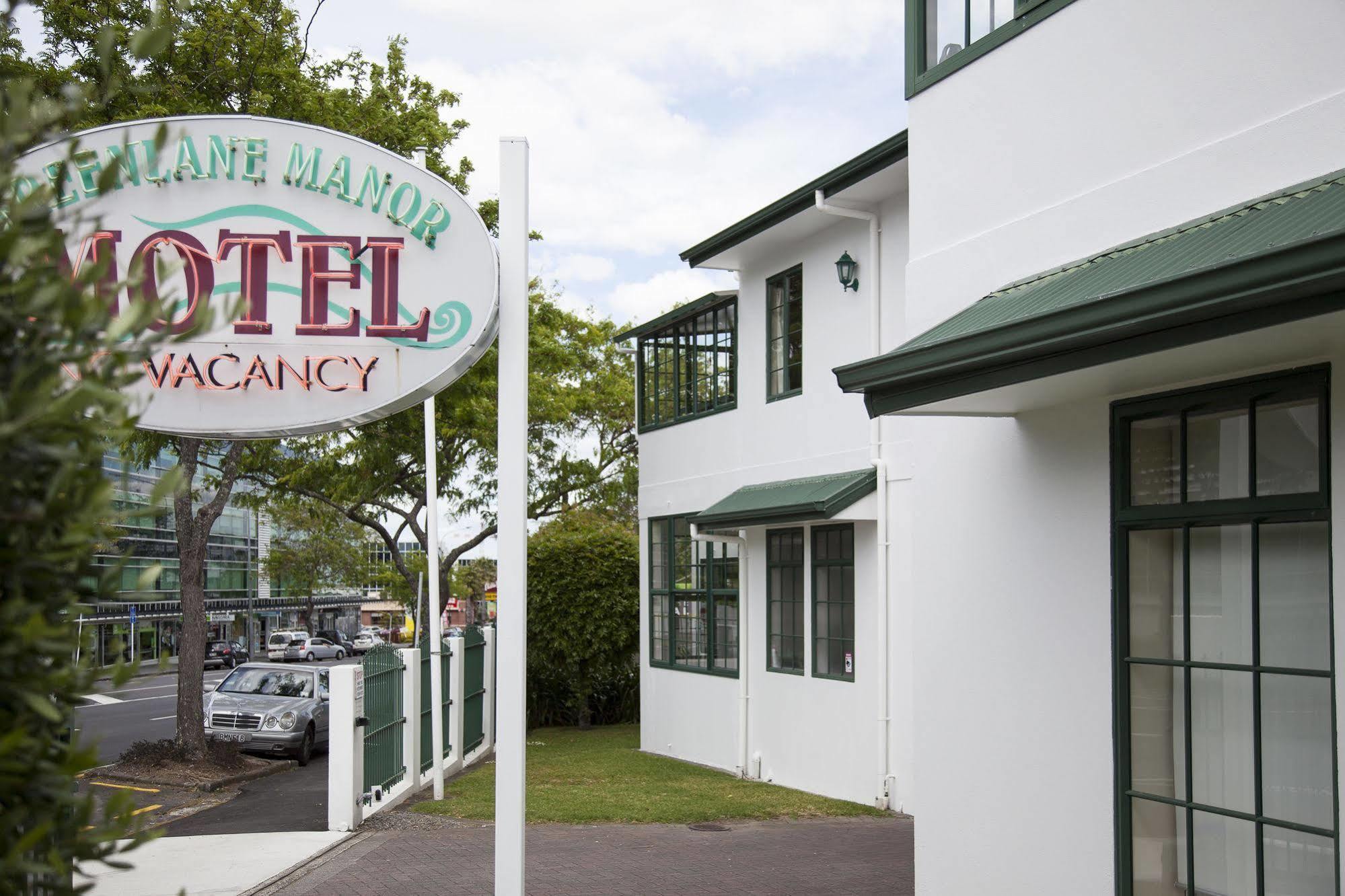 Greenlane Manor Motel Auckland Esterno foto